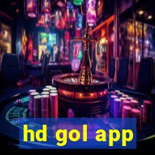 hd gol app